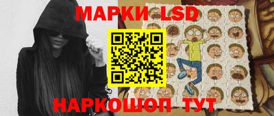альфа пвп VHQ Шебекино