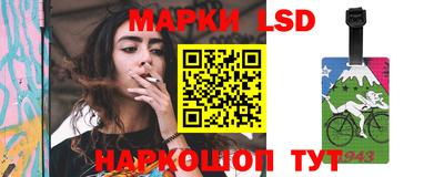 альфа пвп VHQ Шебекино