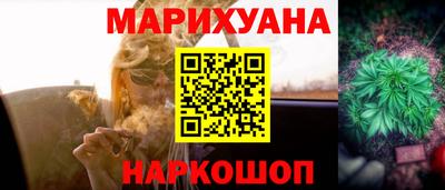 альфа пвп VHQ Шебекино