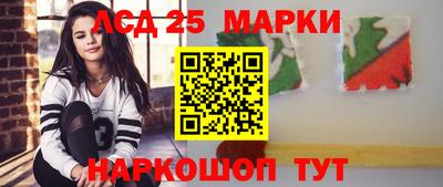 альфа пвп VHQ Шебекино