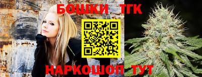 прущие крисы Шахты