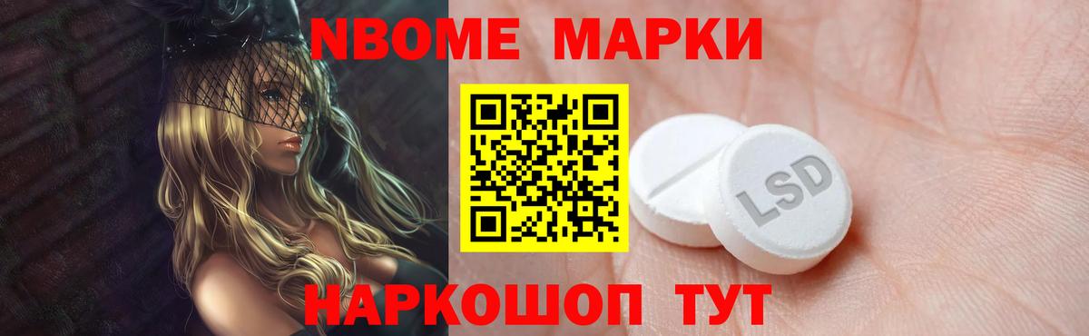 LSD-25 экстази  Вход с VPN  Лсд 25 экстази кислота  hydra ссылки  Лсд 25 экстази ecstasy  Новозыбков 